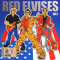 Red Elvises CD 2 (mp3) Формат: MP3_CD (Jewel Case) Дистрибьютор: РМГ Рекордз Битрейт: 256 Кбит/с Частота: 44 1 КГц Тип звука: Stereo Лицензионные товары Характеристики аудионосителей 2006 г , 270 мин Сборник: Российское издание инфо 4172j.