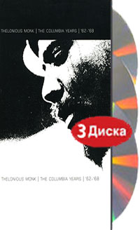 Thelonious Monk The Columbia Years '62-'68 (3 CD) Формат: 3 Audio CD (Подарочное оформление) Дистрибьюторы: Columbia, SONY BMG Лицензионные товары Характеристики аудионосителей 2001 г Сборник: Импортное издание инфо 13688k.