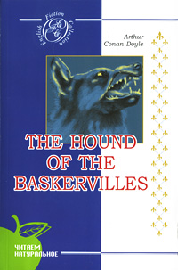 The Hound of the Baskervilles Серия: Читаем в оригинале инфо 3215b.