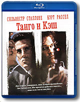 Танго и Кэш (Blu-ray) Формат: Blu-ray (PAL) (Keep case) Дистрибьютор: Universal Pictures Rus Региональный код: С Субтитры: Английский / Русский / Французский / Немецкий / Испанский / Датский / Голландский / Финский инфо 3254b.