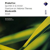 Hindemith Octet / Prokofiev Quintet in G minor / Overture On Hebrew Themes Серия: Apex инфо 3274b.