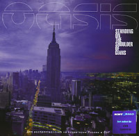 Oasis Standing On The Shoulder Of Giants Формат: Audio CD (Jewel Case) Дистрибьюторы: Helter Skelter, SONY BMG Russia Лицензионные товары Характеристики аудионосителей 2007 г Альбом: Импортное издание инфо 3283b.